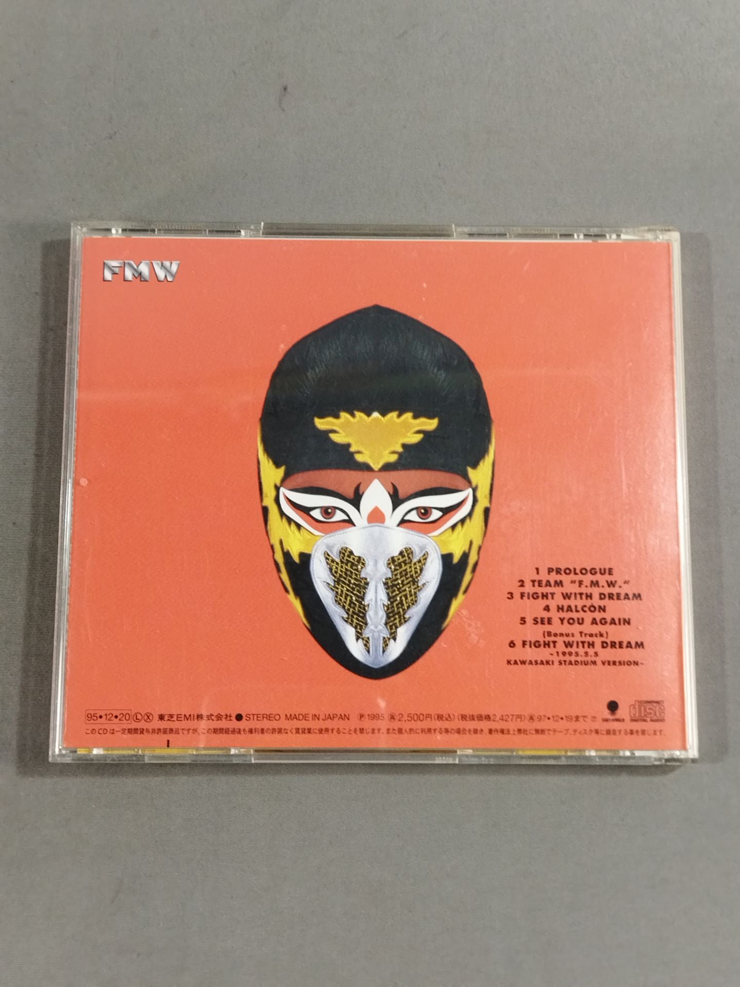 PHOENIX F.M.W. OFFICIAL THEME SONG CD 1st.