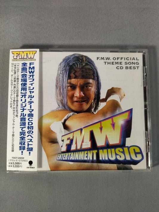 FMW OFFICIAL THEME SONG CD BEST