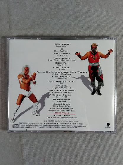 FMW OFFICIAL THEME SONG CD BEST