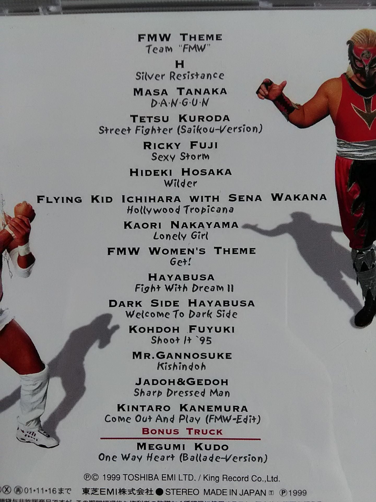 FMW OFFICIAL THEME SONG CD BEST