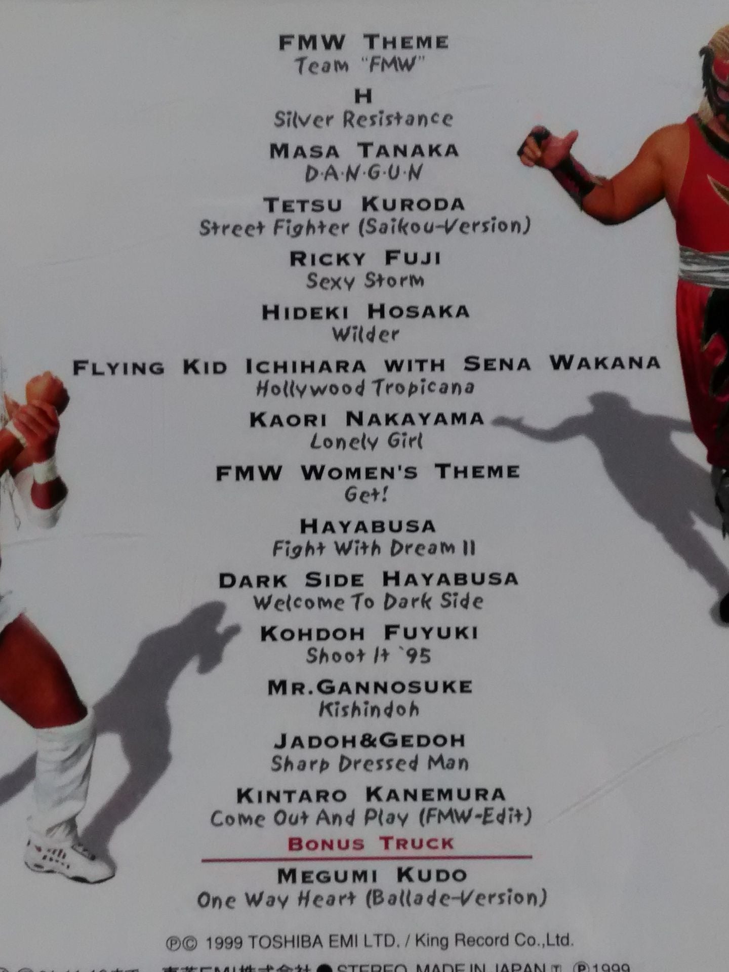 FMW OFFICIAL THEME SONG CD BEST