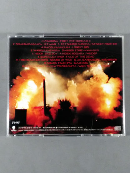 DEAD OR ALIVE / F.M.W. OFFICIAL THEME SONG CD 3rd