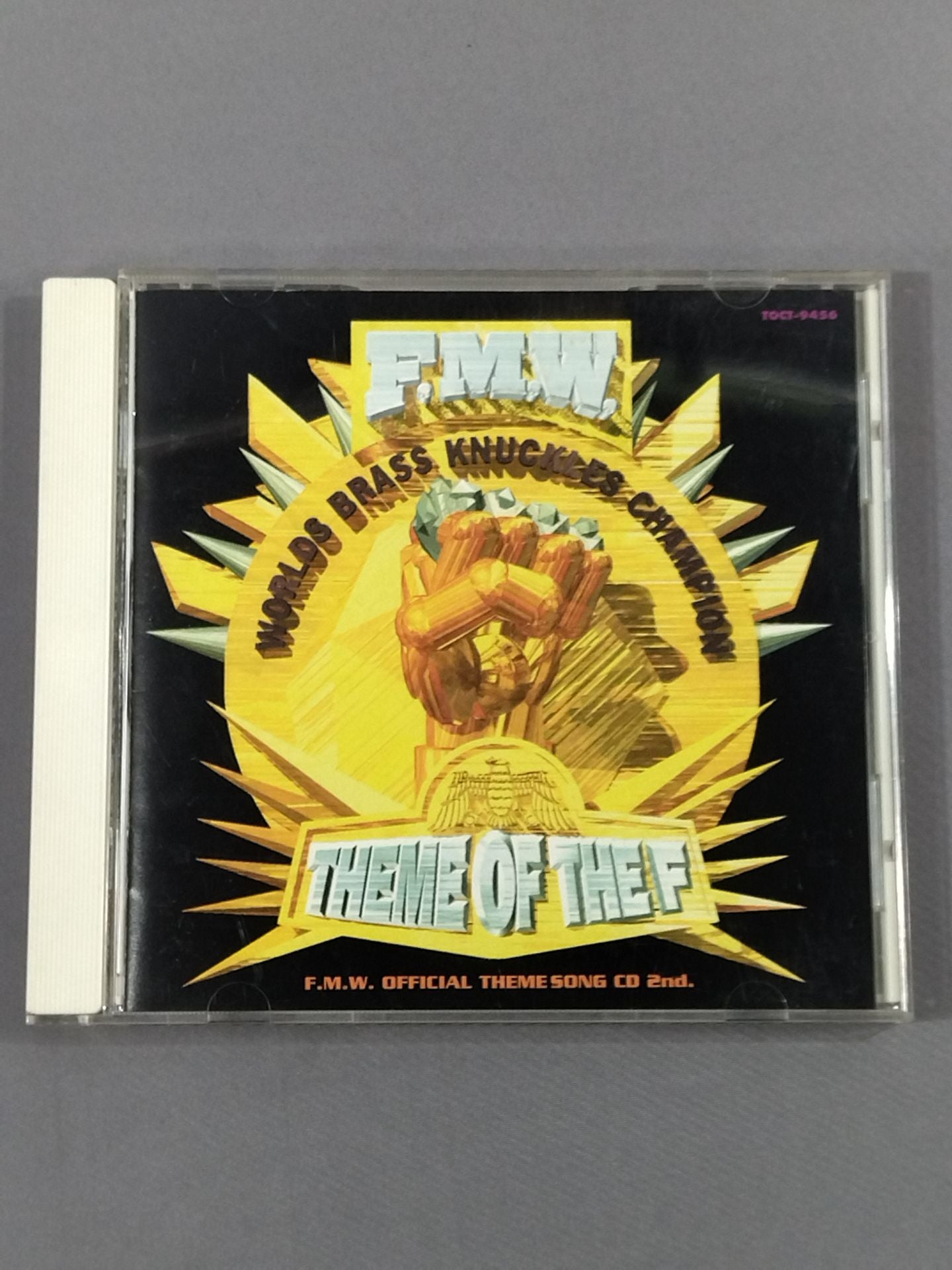 THEME OF THE F・F.M.W. OFFICIAL THEME SONG CD 2nd