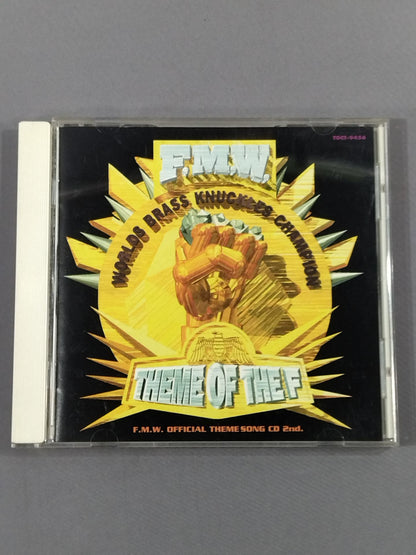 THEME OF THE F・F.M.W. OFFICIAL THEME SONG CD 2nd