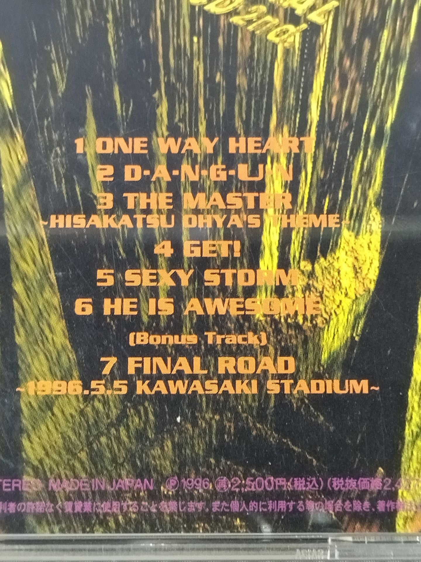 THEME OF THE F・F.M.W. OFFICIAL THEME SONG CD 2nd