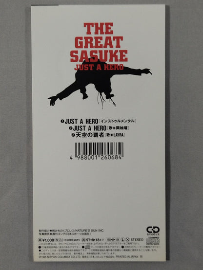 The Great Sasuke  JUST A HERO