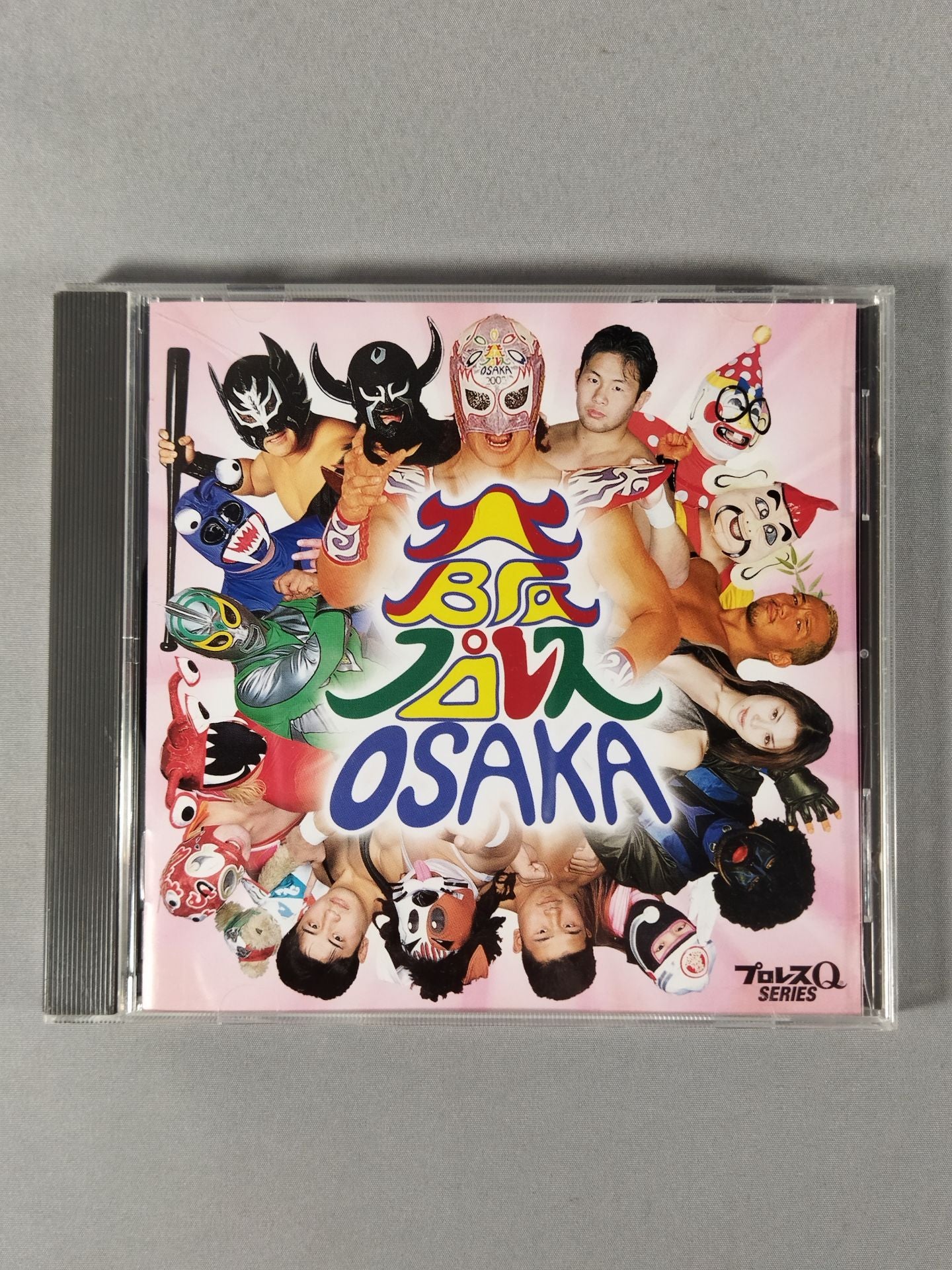 大阪プロレス物語 プロレスQシリーズ
