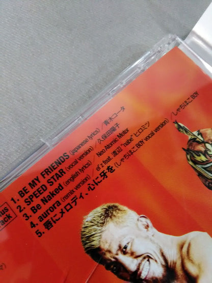 Monster Express 2016