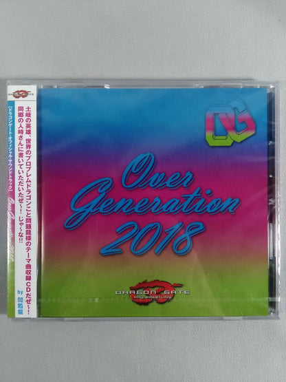 Over Generation 2018