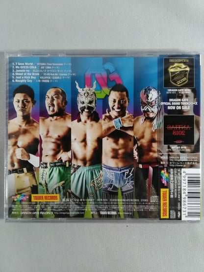 Over Generation 2018