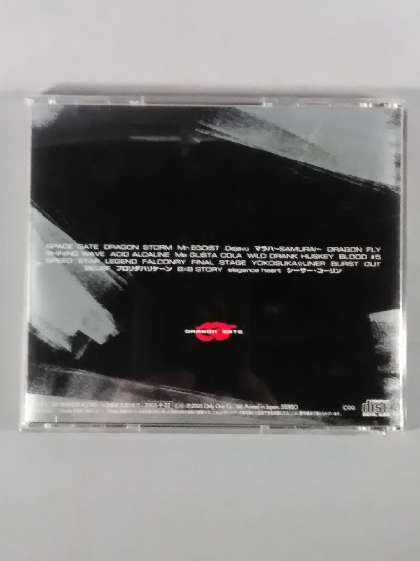 DRAGON STORM / DRAGON GATE OFFICIAL SOUND TRACK