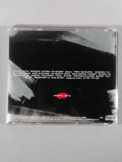 DRAGON STORM / DRAGON GATE OFFICIAL SOUND TRACK