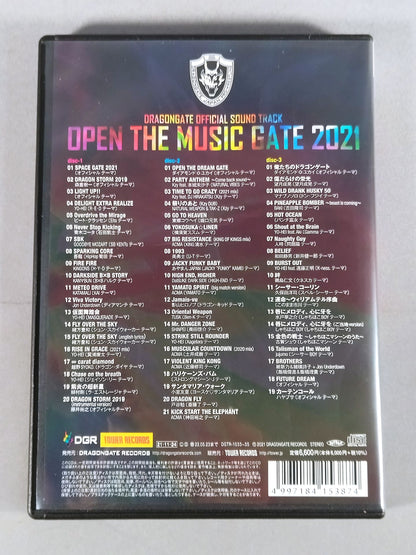 OPEN THE MUSIC GATE 2021