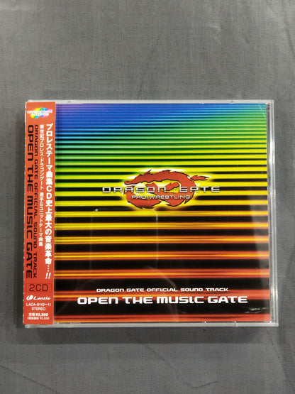 OPEN THE MUSIC GATE / DRAGON GATE OFFICIAL SOUND TRACK