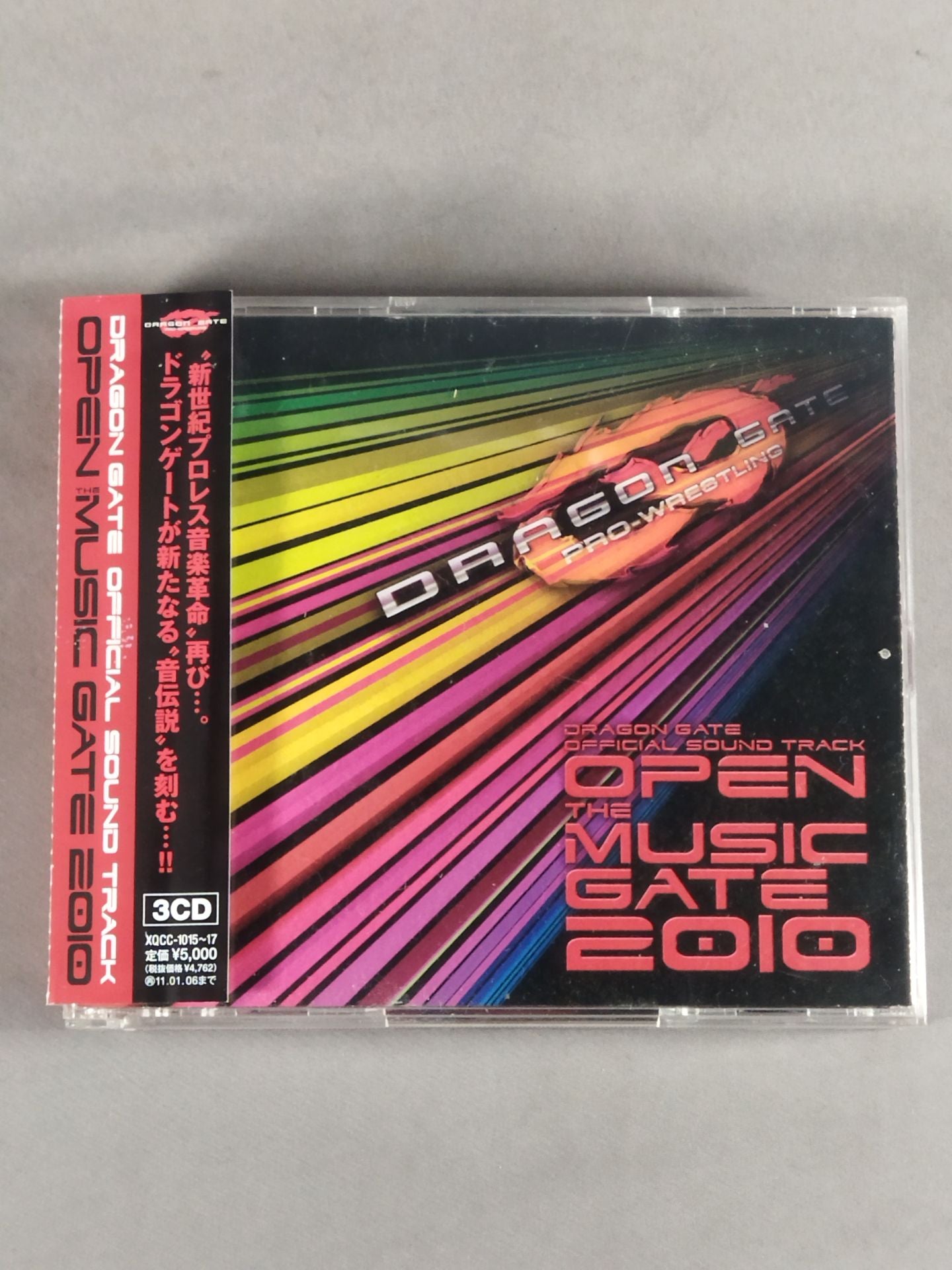 OPEN THE MUSIC GATE 2010 / DRAGON GATE OFFICIAL SOUND TRACK