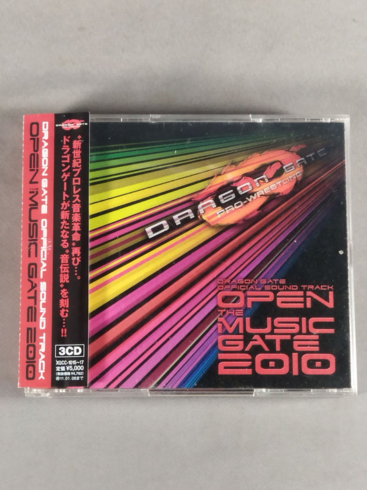 OPEN THE MUSIC GATE 2010 / DRAGON GATE OFFICIAL SOUND TRACK