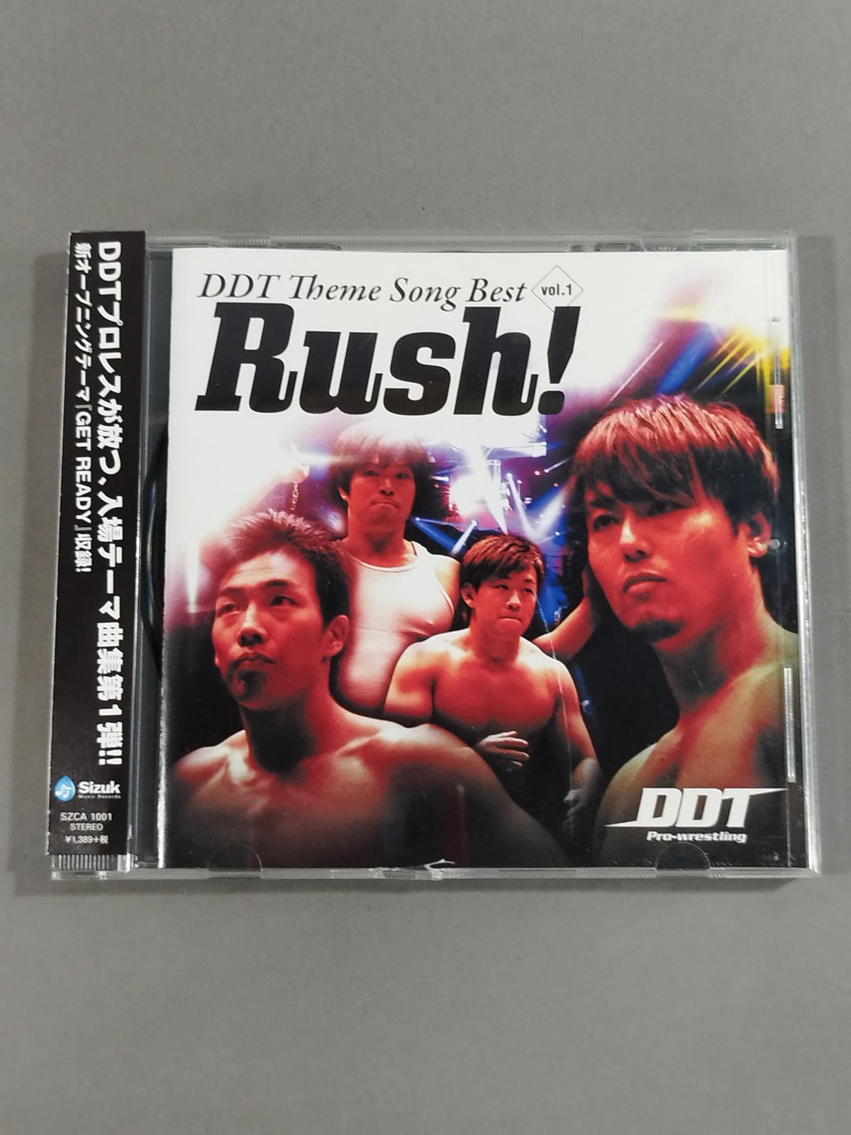DDT Theme Songs Best Vol.1 Rush!
