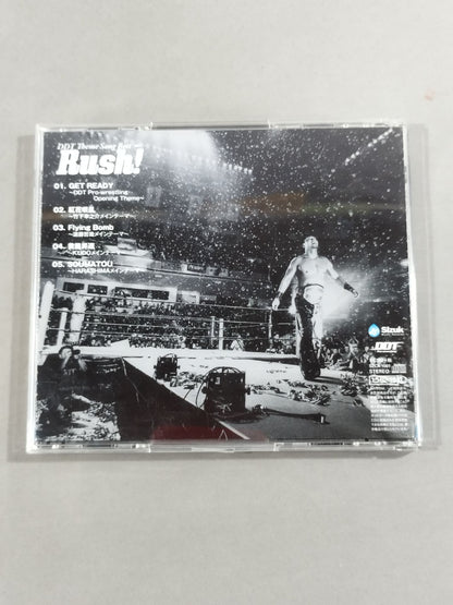 DDT Theme Songs Best Vol.1 Rush!