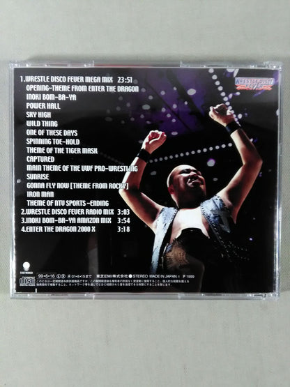 WRESTLE DISCO FEVER