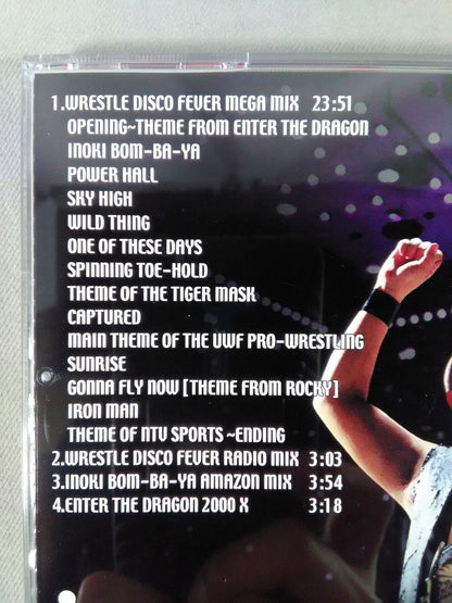 WRESTLE DISCO FEVER