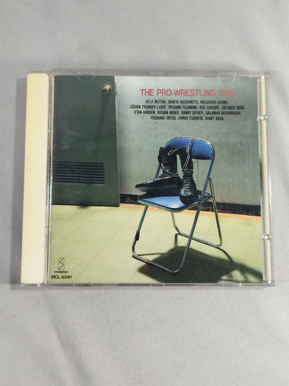 BEST ONE / The Pro-wrestling '90'S