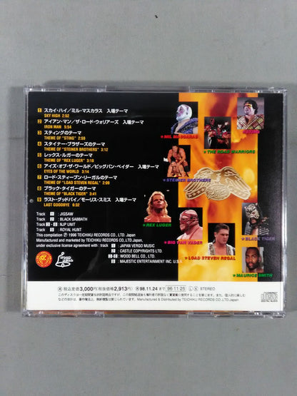 Foreign Wrestlers Famous Entrance Theme Song Complete Collection ~Sky High~