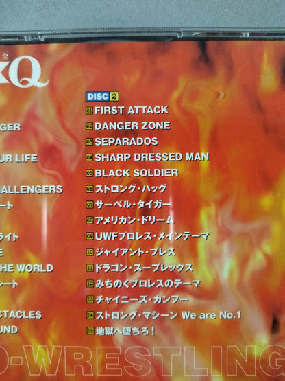 Pro Wrestling Q Fighting Music Encyclopedia