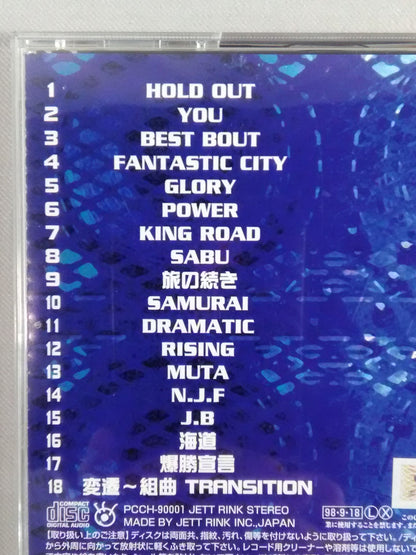 Kickout / Osamu Suzuki Anthology