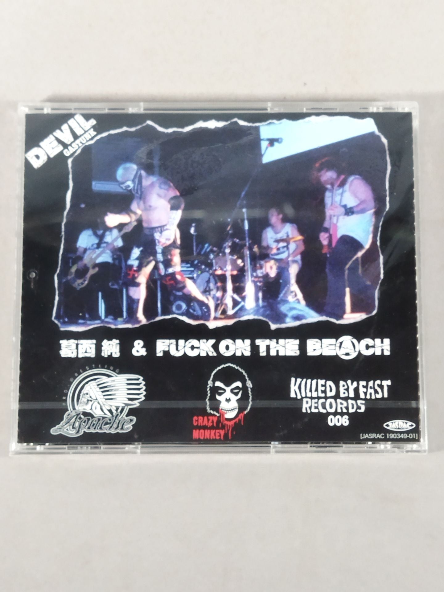 FUCK ON THE BEACH / DEVIL