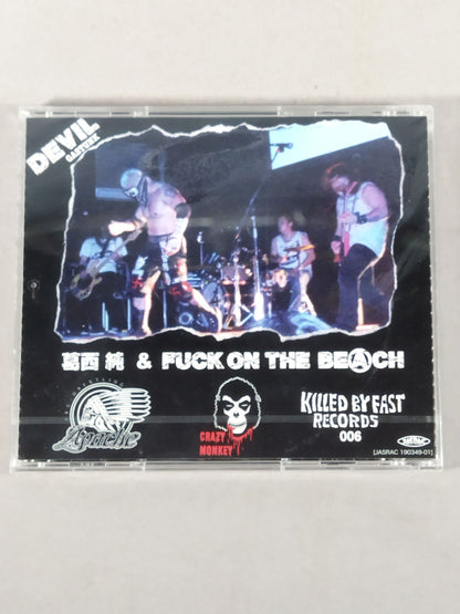 FUCK ON THE BEACH / DEVIL