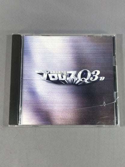 Pro Wrestling Q 3D Fighting Music Encyclopedia