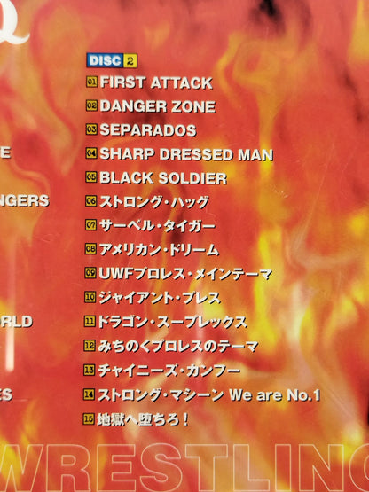 Pro Wrestling Q Fighting Music Encyclopedia