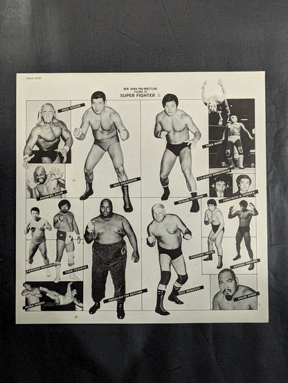 New Japan Pro Wrestling  Super Fighter Theme II.