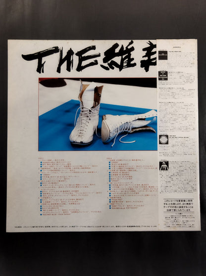 THE Restoration ~Riki Choshu  and his friends~