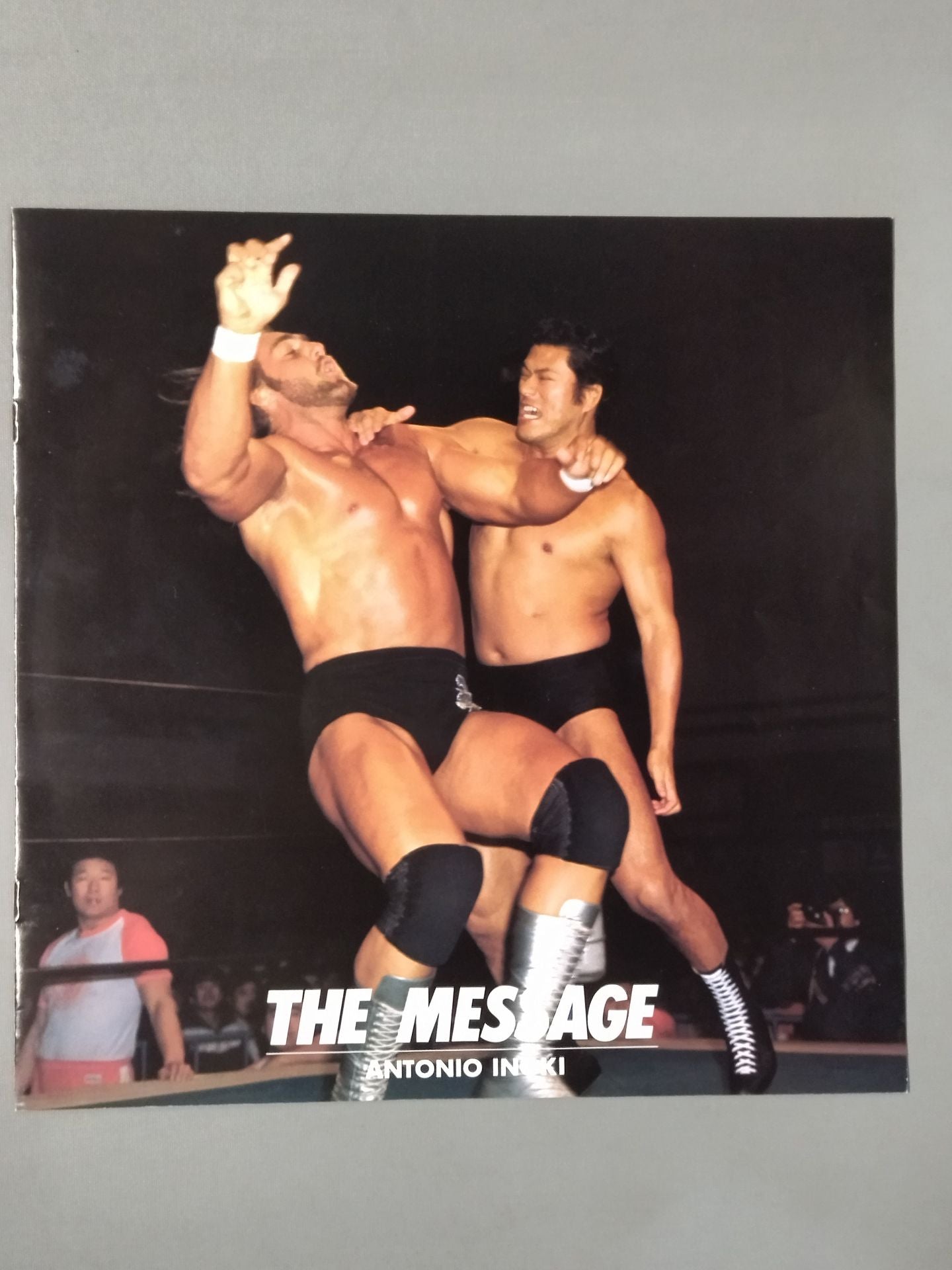 ザ・メッセージ THE MESSAGE / アントニオ猪木 – 闘道館