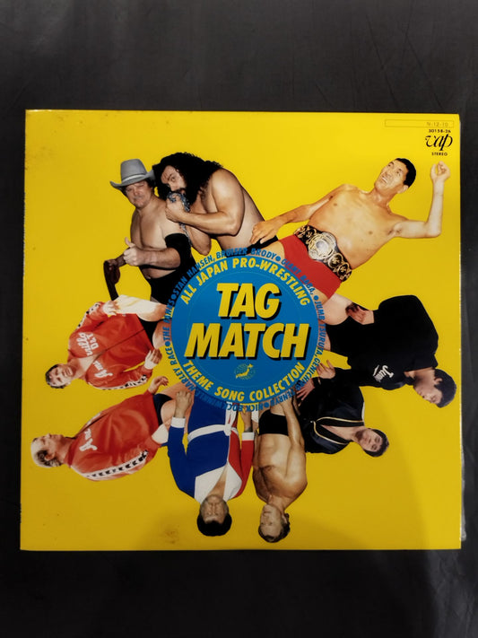 TAG MATCH / ALL JAPAN PRO-WRESTLING
