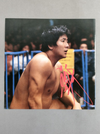 ～U.W.F.前田日明テーマ曲～ キャプチュード