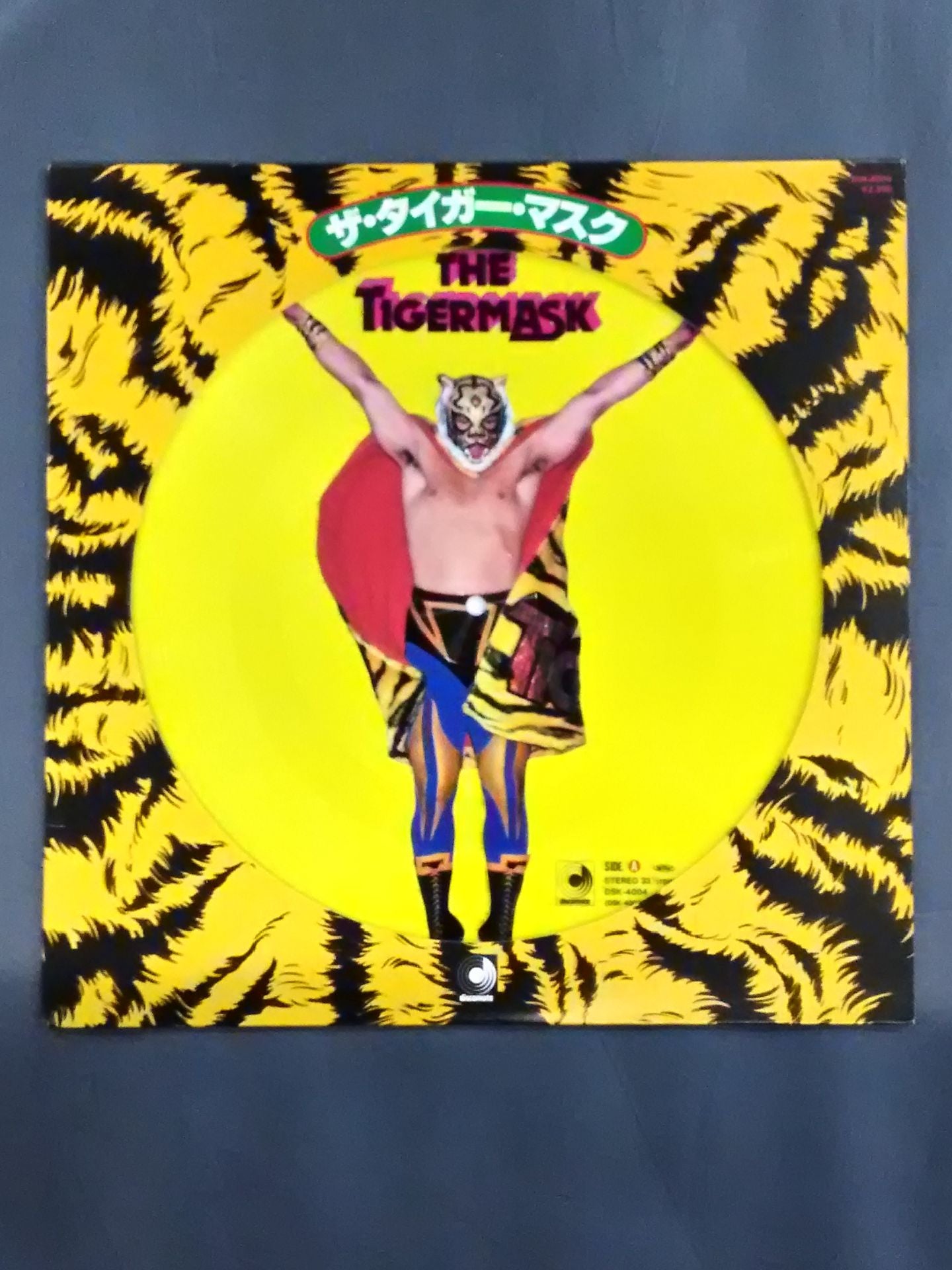★THE TIGERMASK★ The Tiger Mask