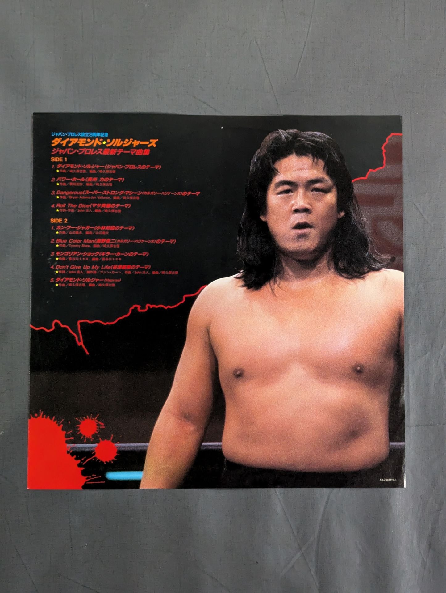 【Japan Pro Wrestling Latest Theme Songs】Diamond Soldiers