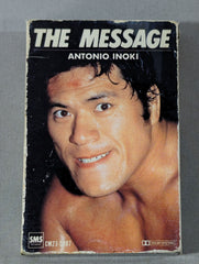 猪木 1976年の ジャイアント馬場とアントニオ猪木 1.5. プロレス大賞