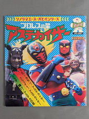 2001597234000001_1_medium.jpg?