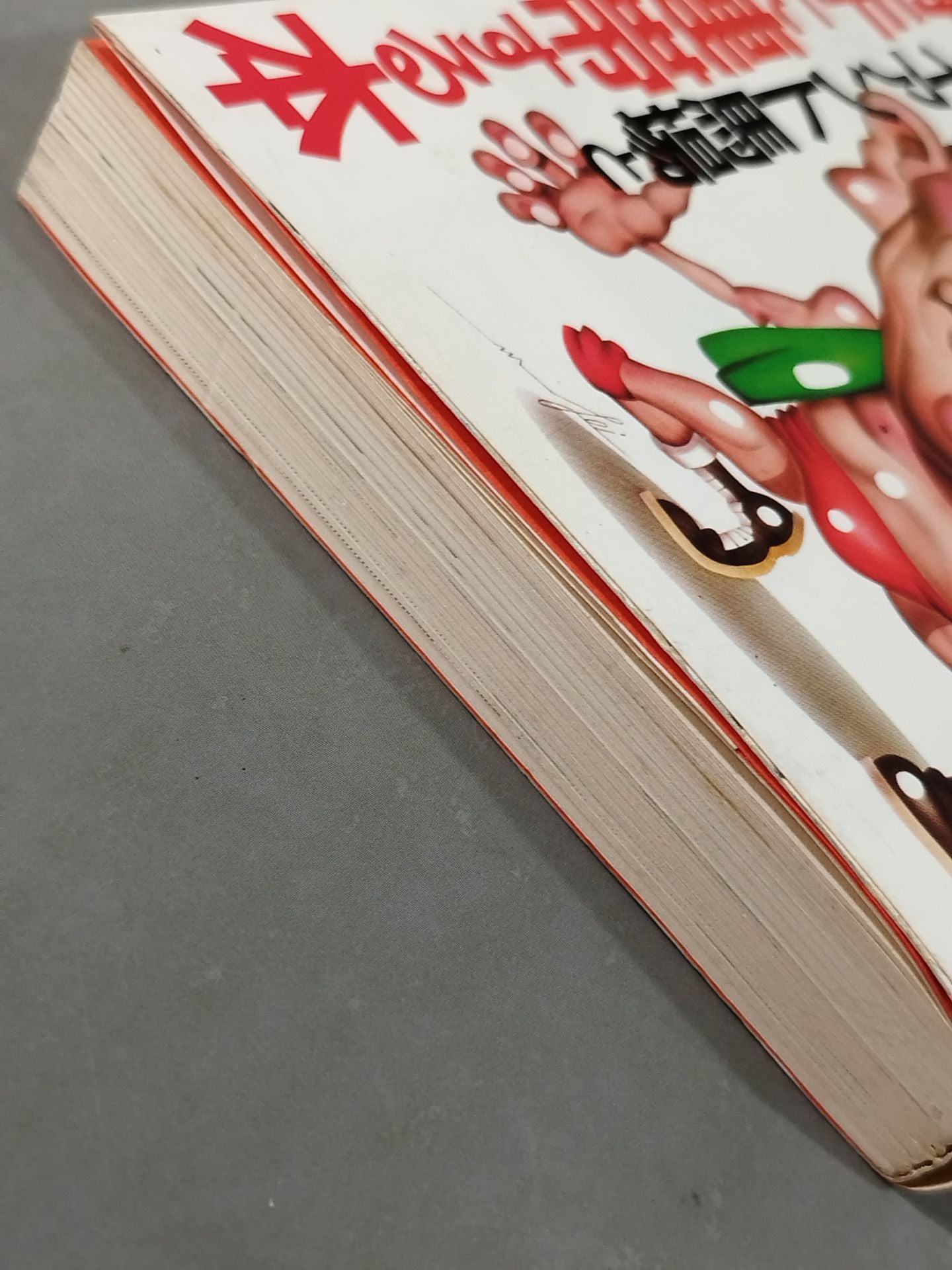 Books in solidarity with Giant Baba
