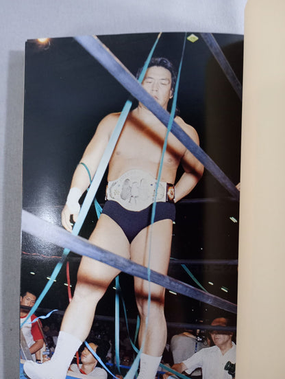 Revolutionary Warrior Riki Choshu  Listen to the cry of my heart!!