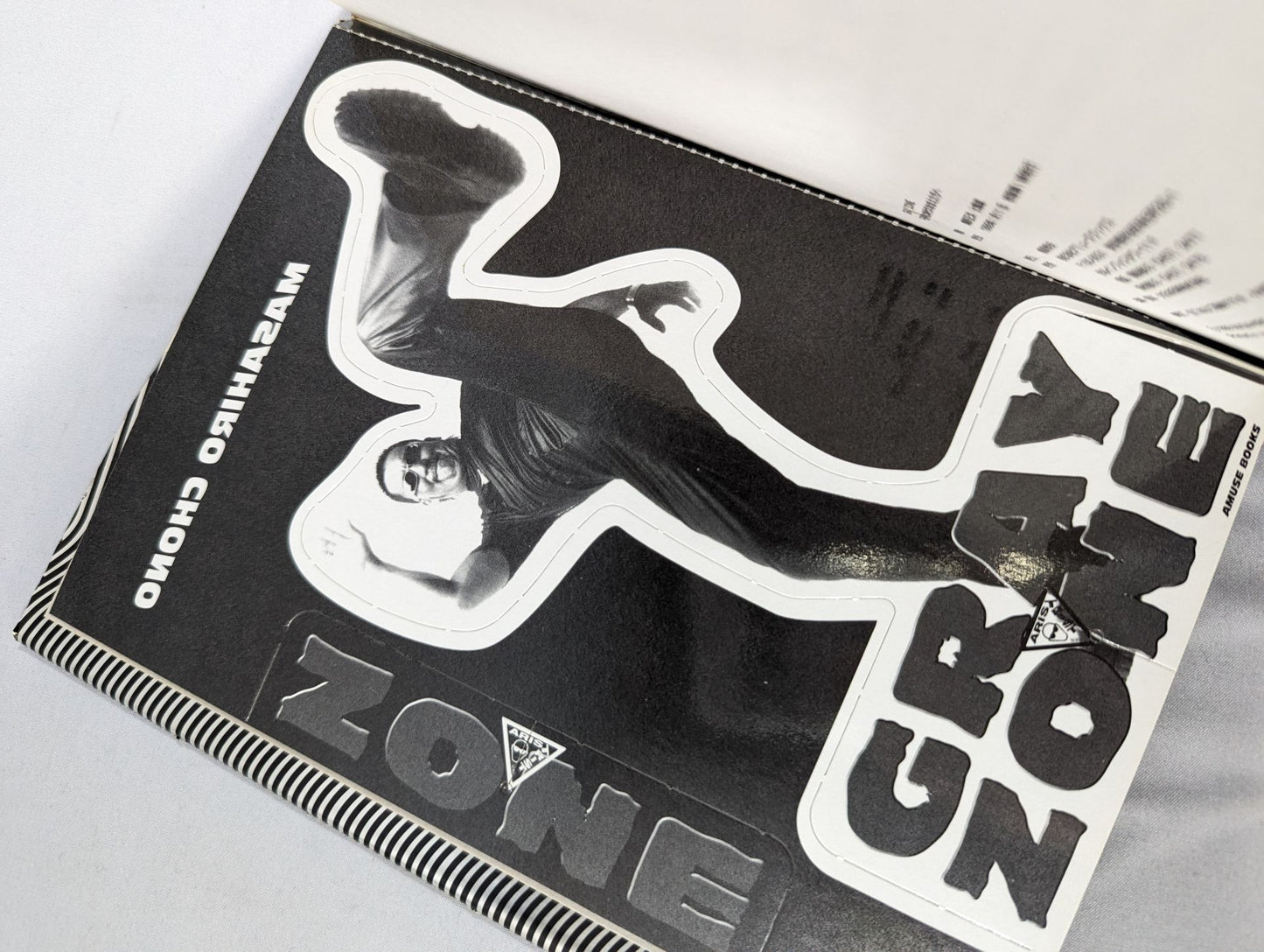 [Masahiro Chono  hand signed autograph GRAY ZONE To you in uncertain times