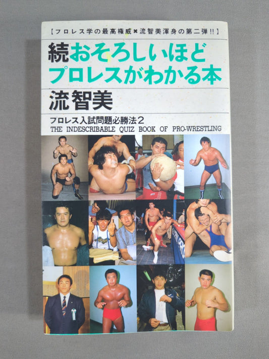 Continued: A book that shows Pro Wrestling  terribly