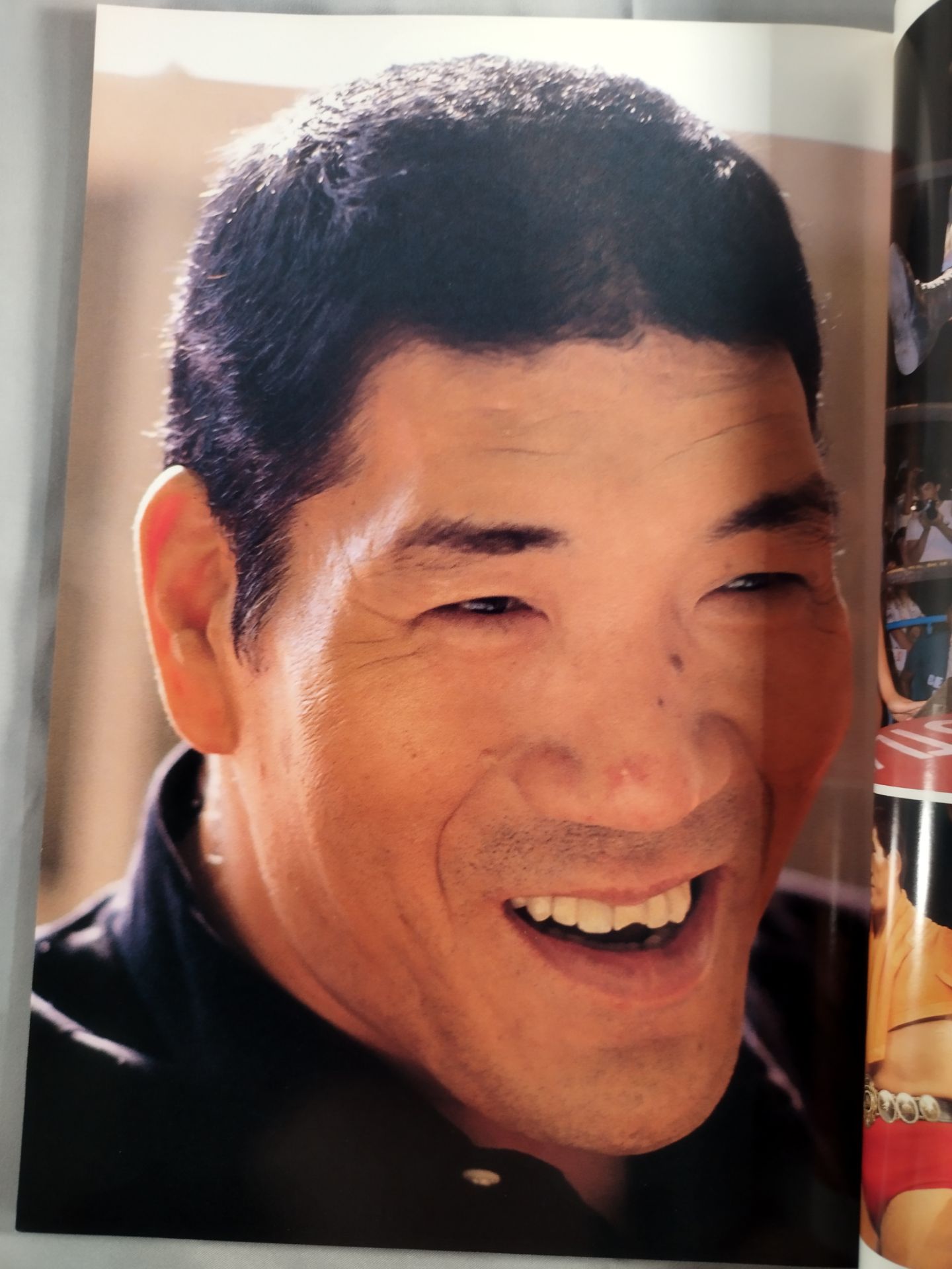 ジャイアント馬場 引退記念 ありがとう王道16文!!