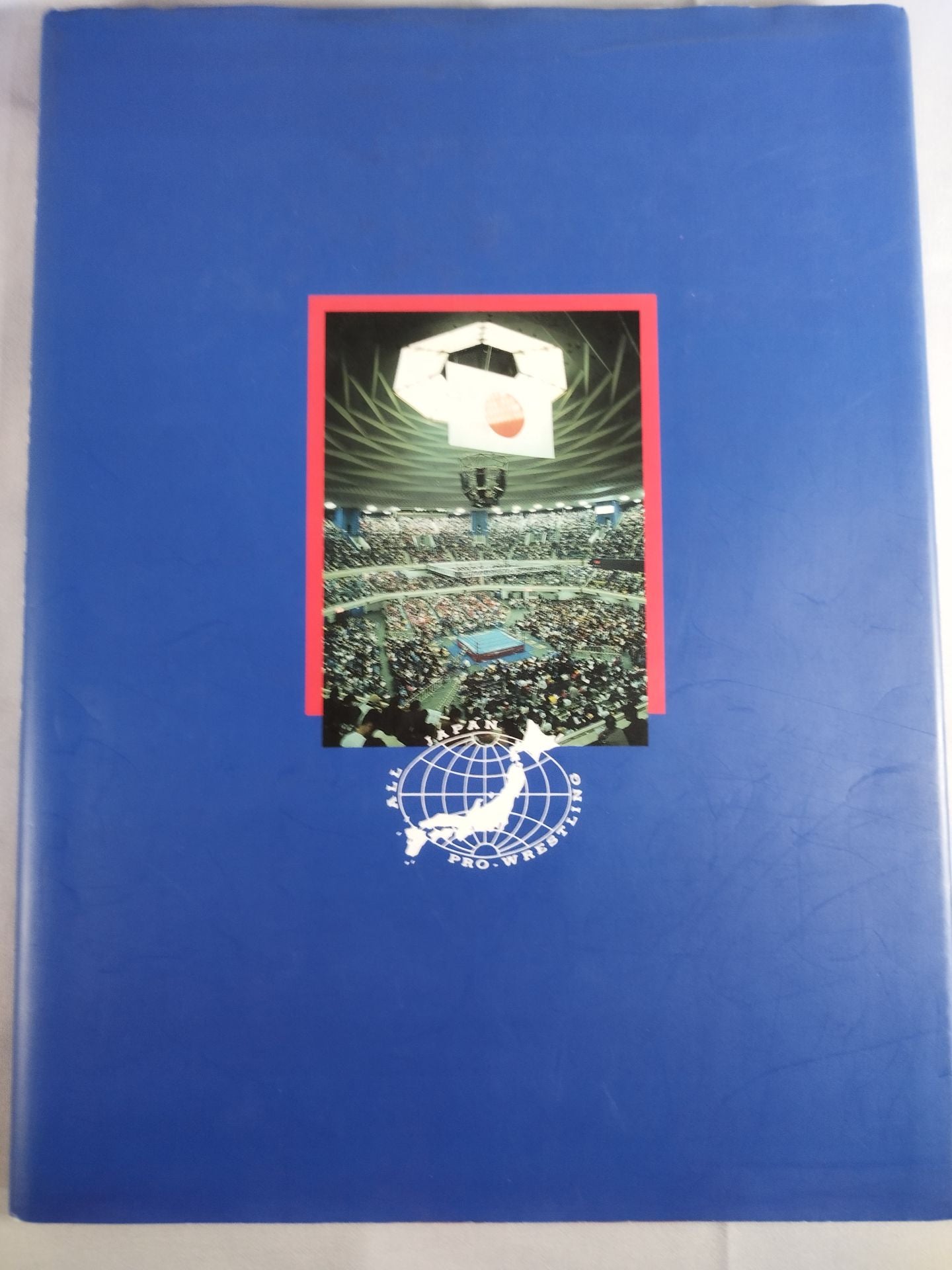 全日本プロレス25年史 ｢王道闘史｣