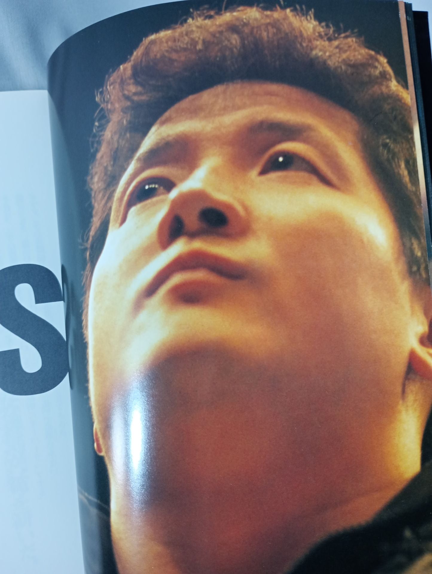 True Martial Arts Legend Akira Maeda