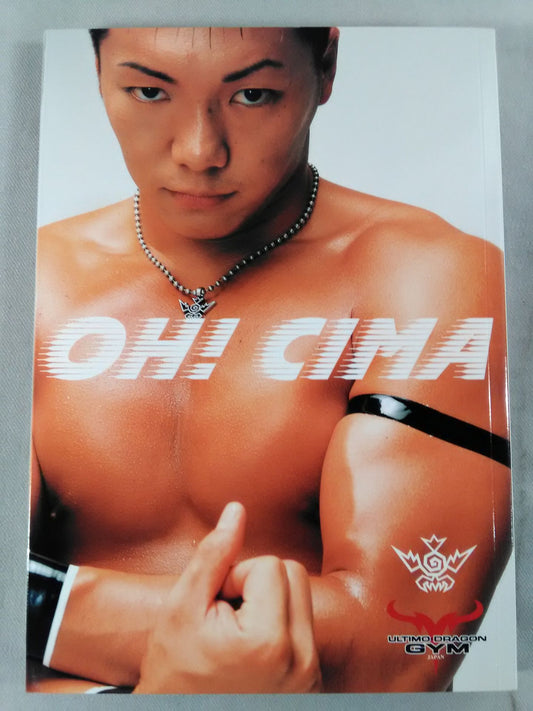 OH! CIMA