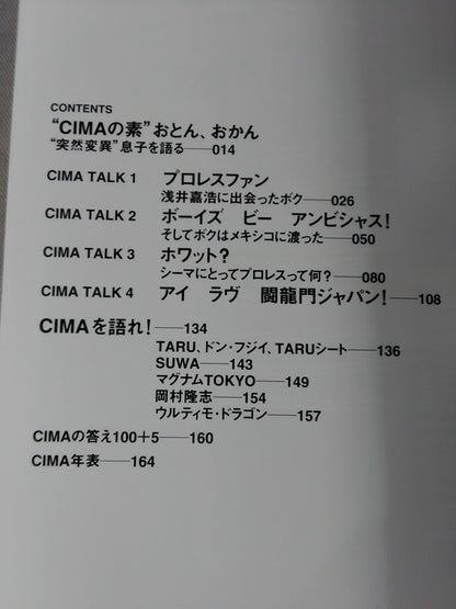 OH! CIMA